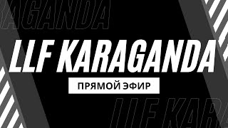 Karaganda  Белес Лига E [upl. by Ekard747]