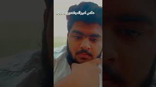 Shar ki voiceعکس امیر المجاھدینviral video 📸Islamic video 📸 [upl. by Akcira469]