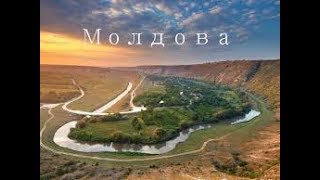 Молдавские песни  первая часть Moldova folk [upl. by Susana565]