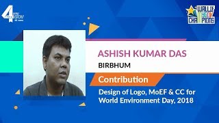 Meet MyGov Champion Ashish Kumar Das participant of logo design contest at MyGovin [upl. by Apfel]