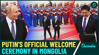 Putin’s Official Visit to Mongolia A New Power Move Flags Anthems and HighLevel Talks Unveiled [upl. by Marcell]