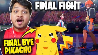 CRAZY FINAL BATTLE amp LEAVING PIKACHU FOREVER  Pokémon Sword and Shield Hindi  Part 18 [upl. by Vtarj73]