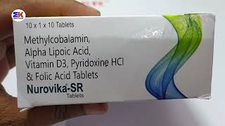 Nurovika SR Tablet  Methylcobalamin Alpha lipoic acid Vitamin D3 Pyridoxine And Folic Acid Tablet [upl. by Gardner]