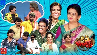 Jabardasth Latest Promo  18th April 2024  IndrajaSiri HanmanthRocket RaghavaSaddamIndraja [upl. by Hanima]