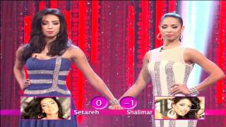 Nuestra Belleza Latina Setareh Khatibi Capitulo 9 [upl. by Trinette]