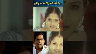 బ్రహ్మానందం బెస్ట్ కామెడీ సీన్స్ [upl. by Rudolf]