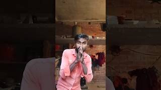 Radhe Radhe Gurudev ashisyadav memes shortvideos funny youtube aartivlogs88 [upl. by Qidas]