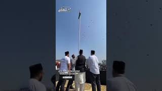 SPORTS INAUGURATION MAJLiS KHUDDAMUL AHMADIYYA BHARAT🇮🇳 RAW MOMENTS khuddamijtema2024qadian [upl. by Joiner]