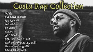 Costa All Rap Collection  Costa costa කැකුලි බටනලා බලාවැලපෙමි [upl. by Htiel246]