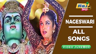 Nageswari Movie 4K Full Video Songs  Ramya Krishnan  Karan  Vadivelu  Raj 4k Songs [upl. by Toddie931]