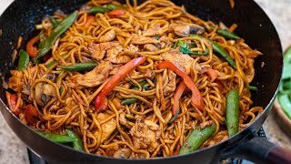 BETTER THAN TAKEOUT  Easy Chicken Lo Mein Recipe [upl. by Rehctelf]