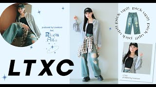 LTXC 2024 collection feat Rinon Aiba [upl. by Pratte]