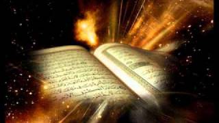 Mohisni 1408H Surah Yunus amp Hud FULL محيسني [upl. by Assadah]