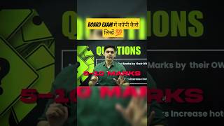 Board exam में copy कैसे लिखें  motivation exam study topper shorts viralvideo [upl. by Stilla806]