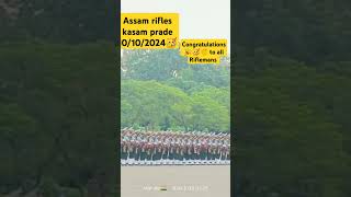 Assam rifles passing out prade 10102024armysscgdfoji defence shortsytshorts defenceclubssc [upl. by Adile]