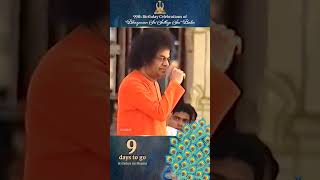 Sai Ram Sai Shyam [upl. by Shipp]