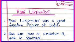 Rani Lakshmibai Essay 10 lines in english  10 Lines on Rani Lakshmibai  About Rani Lakshmibai [upl. by Blatman]