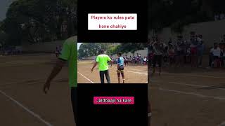 Kabaddi Lovers ✨ kabaddi 💫 video 📷shorts viralvideo kabaddi trending aadarshkumre750 [upl. by Aiak]