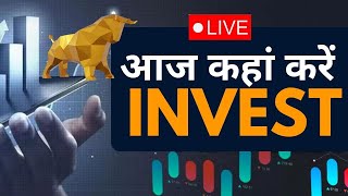 First Trade 13th December  Share Market Live Updates  Stock Market News  Latest Business News [upl. by Zirkle]