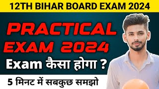 practical exam class 12 2024 bihar board  practical exam inter bihar board  inter practical exam [upl. by Janaye]