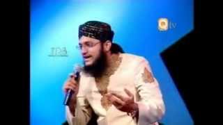 SALLU ALAL HABIB SALLALLAHU ALAIHI WASALLAM DUROOD SHARIF SALAWAT [upl. by Domingo]