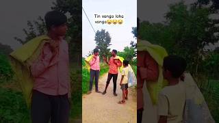 tin vanga Loha vanga comedy shorts tin banga Loha vanga song comedy shorts [upl. by Ledif]