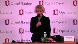 Лекція Наталії АДАМЕНКО «Азбука гарного смаку одягаємося та спілкуємося правильно» [upl. by Gone]