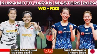 Nami MatsuyamaChiharu Shida JPN vs MayasariRamadhanti INA  R32  Badminton KMJ24 [upl. by Zebapda]