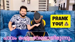 Prank Gone Wrong  Prank  4  Basheer Bashi  Mashura [upl. by Annohsak347]