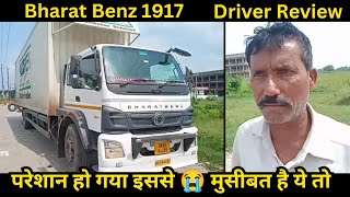 Bharat Benz 1917 driver review price emi down payment full detail in Hindi [upl. by Bish698]