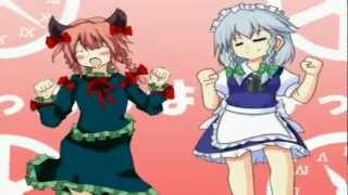 Touhou  Orin amp Sakuyas Hakata Salt Dance 1080p [upl. by Midge]