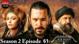 Alp Arslan Urdu  Season 2 Episode 61  Overview  Muslim Explainer [upl. by Linus]