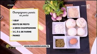 Recette  champignons panés au pesto [upl. by Lebasy322]