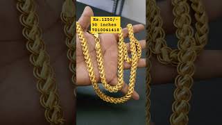 foaming Chain Real Gold Look [upl. by Glanville74]