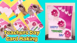 Beautiful Teachers Day Card Making  Easy amp Creative Card Design Ideas For You  Step by Step [upl. by Yessej]