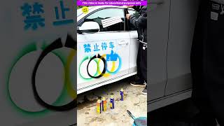 Attractive magical car spray 😍 Gadgets Smart Appliances Kitchen Utensils Home Inventions [upl. by Falo]