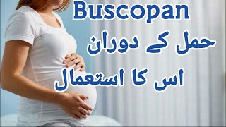 Buscopan tablet in pregnancy  Buscopan tablet uses in pregnancy  Buscopan tablet [upl. by Chew261]