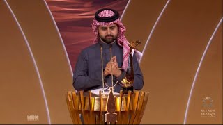 لحظه فوز شونق بجائزه joy award شونقشونقبونقباورباورمثبتباورايسبورتاشتراكلايكjoyawards [upl. by Atinoj]