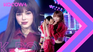 NewJeans  INTRO  Attention l 2022 SBS Gayo Daejeon Ep 1 [upl. by Levina]