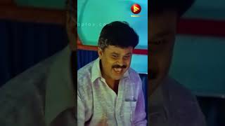 പാറ്റക്കാണോ ഇവള് കുറുസീന്ന് പറഞ്ഞത്  Ee Parakkum Thalika Comedy [upl. by Allicserp]