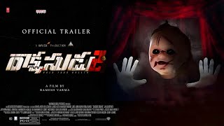 Rakshasudu 2 Official Trailer  Havinsh Production  Ramesh Varma Film  Theatrical Thriller Trailer [upl. by Repsac467]