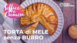 TORTA di MELE MORBIDA SENZA BURRO RISULTATO SOFFICE e DELIZIOSO🤤❤️🍏 [upl. by Haliled]