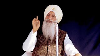 22 Tajo Man Yeh Dukh  Maharaj Charan Singh  Punjabi Satsang  CC [upl. by Dania]