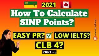 How to Calculate SINP Points SINP Points Assessment  SINP PNP stepbystep guide [upl. by Jagir]