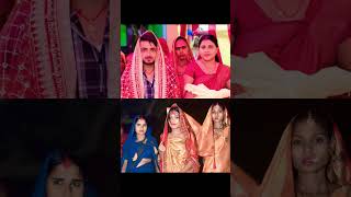 Vivah Geet vidaishortvideos 🥲🥲😂😂😂😂😂😂 [upl. by Stock72]