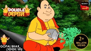 নাগমনি ফুল  Double Gopal  Full Episode [upl. by Kenay10]