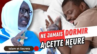 Les Malheur de dormir a ces heures • Cheikh mouhidine samba diallo [upl. by Kiel]