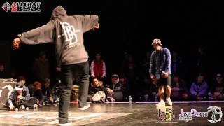 D Rock vs Beast  Toprock Battle SF2  Juste Debout 2013 Korea  Allthatbreakcom [upl. by Misha]