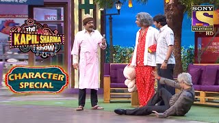 Dr Gulatiऔर Rajesh Arora के हाथ लगा एक मुर्गा  The Kapil Sharma Show Season 2Rajesh Arora Special [upl. by Cailean273]