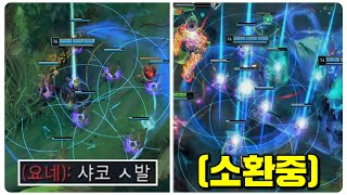 박스 8개를 한 번에 소환하는 원기옥 리콜 샤코ㅋㅋㅋ [upl. by Aguayo965]